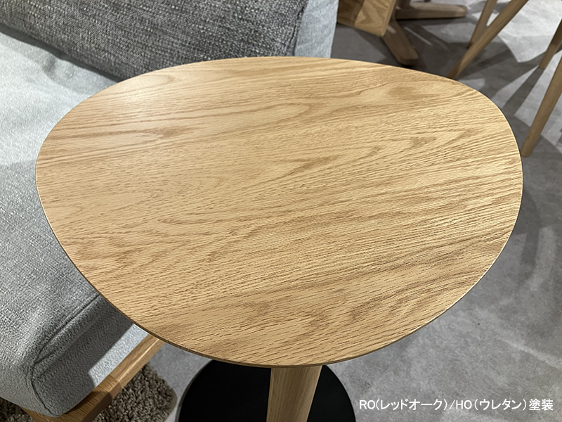 LT035-1S サイドテーブル