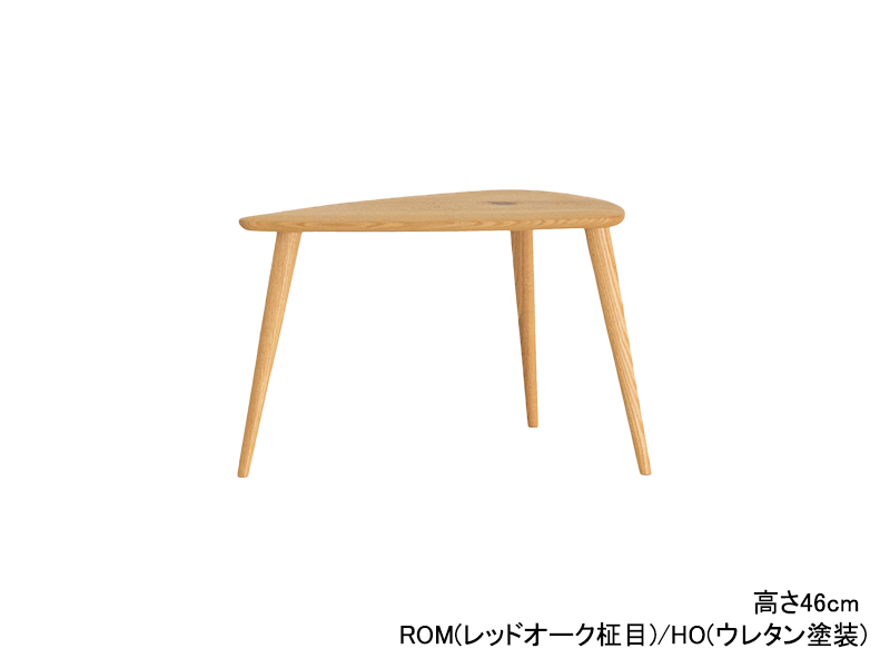 LT017-7S リビングテーブル