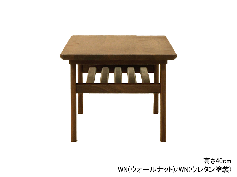 LT023-4S リビングテーブル