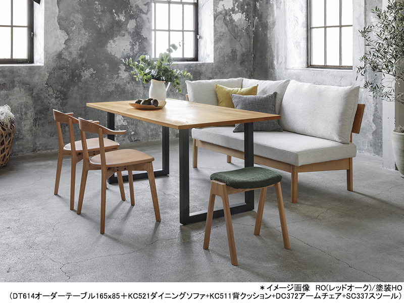 DT614-4S オーダーテーブル