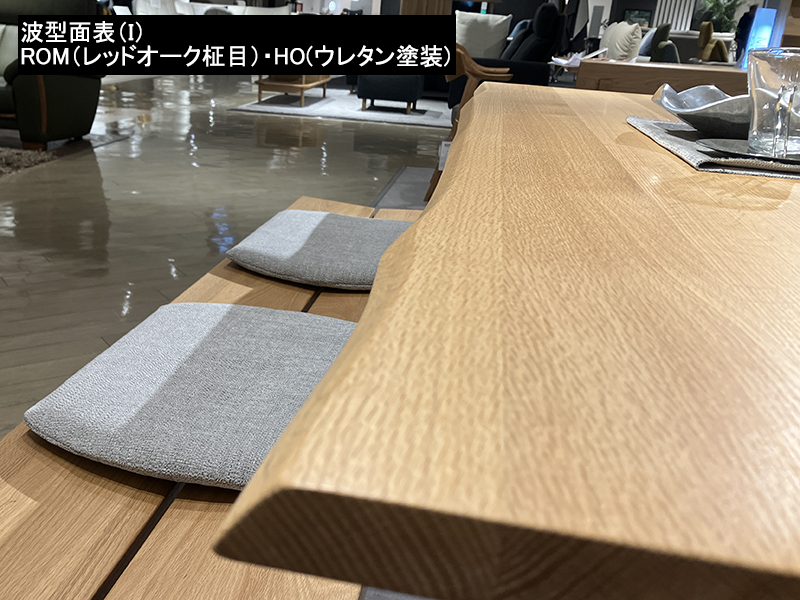 DT614-5S オーダーテーブル