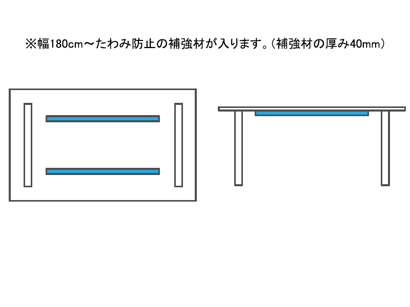 DT614-6S オーダーテーブル（ブリック仕様）