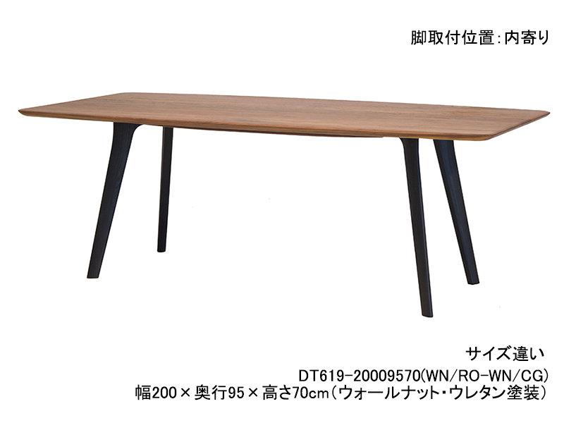 tethujinmama ナガノデザイン テーブル部 NAGANO INTERIOR REAL Super-Egg table / ナガノインテリア リアル