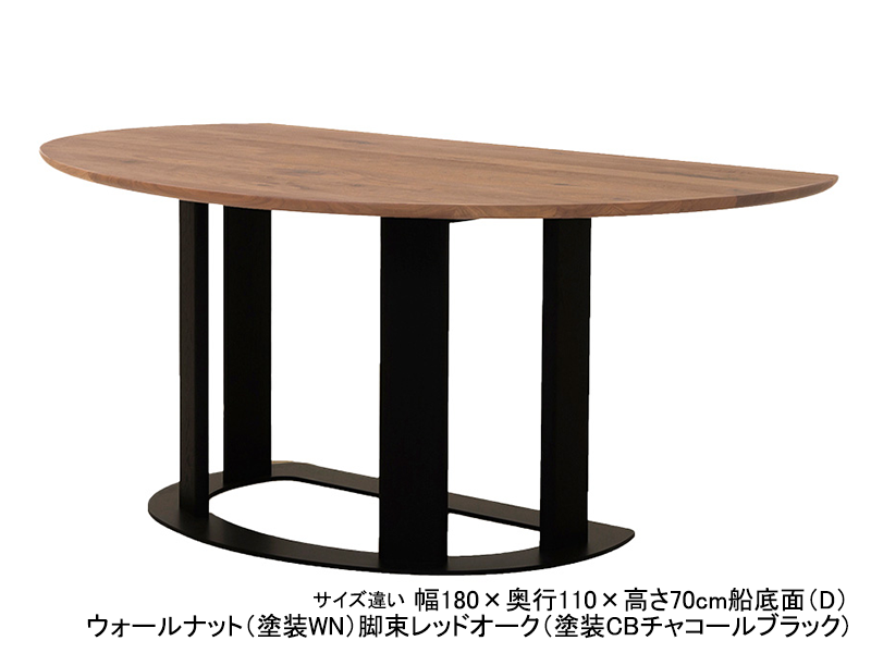DT621-0S スーパーエッグ（天板約27mm厚） | ナガノインテリア | 家具