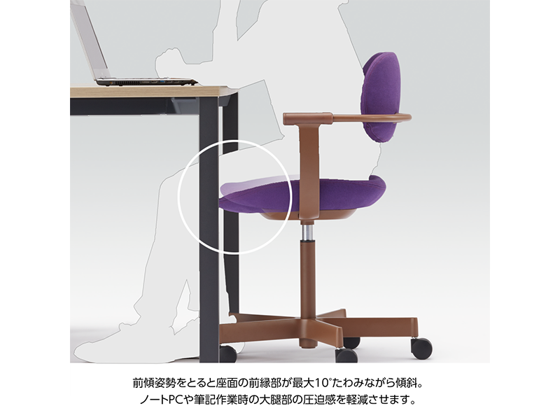 バーテブラ03 KG-825SD 5本脚チェア／本体カラーブラウン(F2)