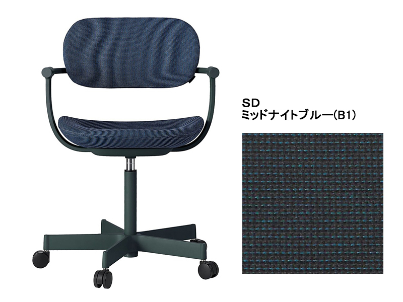 バーテブラ03 KG-825SD 5本脚チェア／本体カラーグリーン(G1)