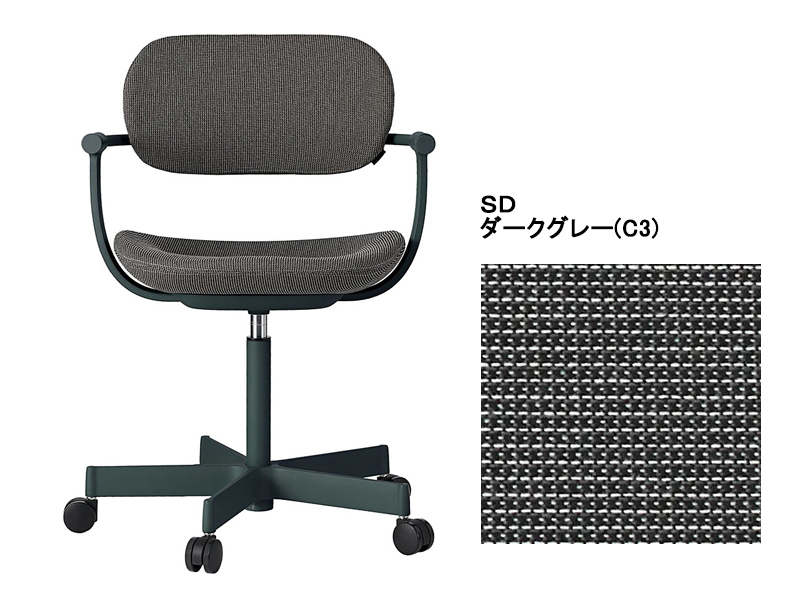 バーテブラ03 KG-825SD 5本脚チェア／本体カラーグリーン(G1)
