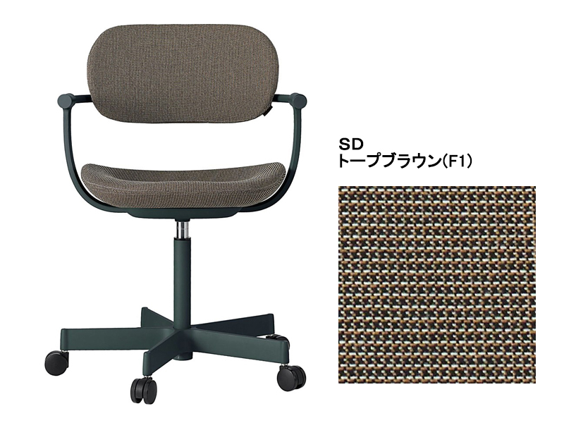 バーテブラ03 KG-825SD 5本脚チェア／本体カラーグリーン(G1)