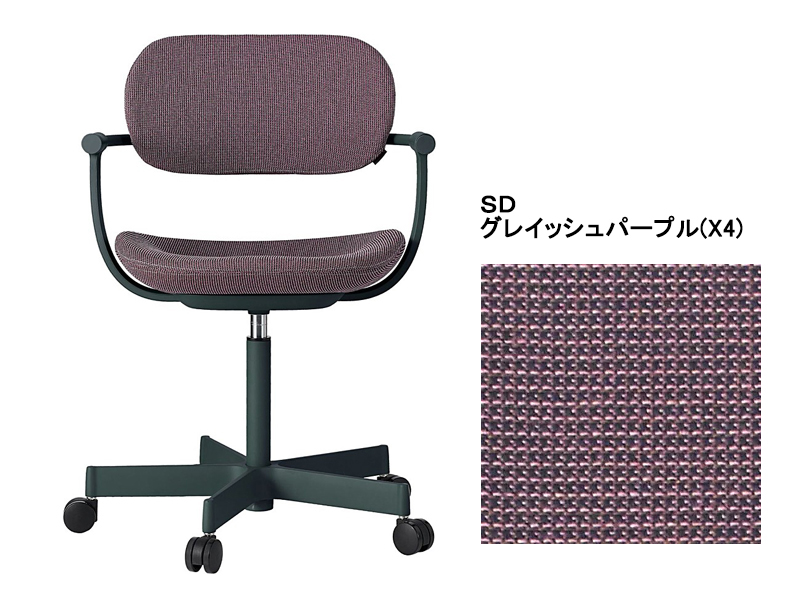 バーテブラ03 KG-825SD 5本脚チェア／本体カラーグリーン(G1)