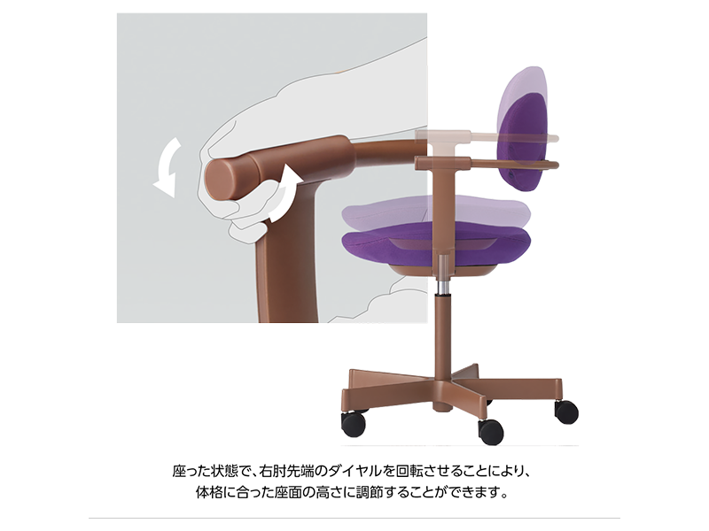 バーテブラ03 KG-825SD 5本脚チェア／本体カラーグリーン(G1)