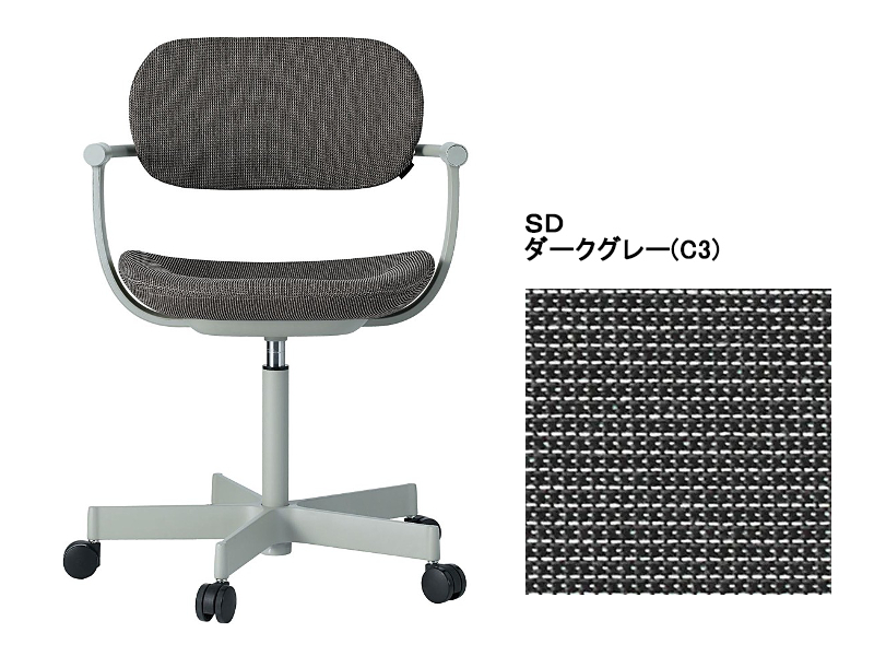 バーテブラ03 KG-825SD 5本脚チェア／本体カラーオリーブ(L4)