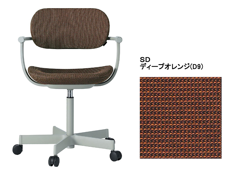 バーテブラ03 KG-825SD 5本脚チェア／本体カラーオリーブ(L4)