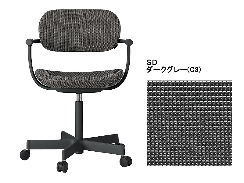バーテブラ03 KG-825SD 5本脚チェア／本体カラーブラック(T1)