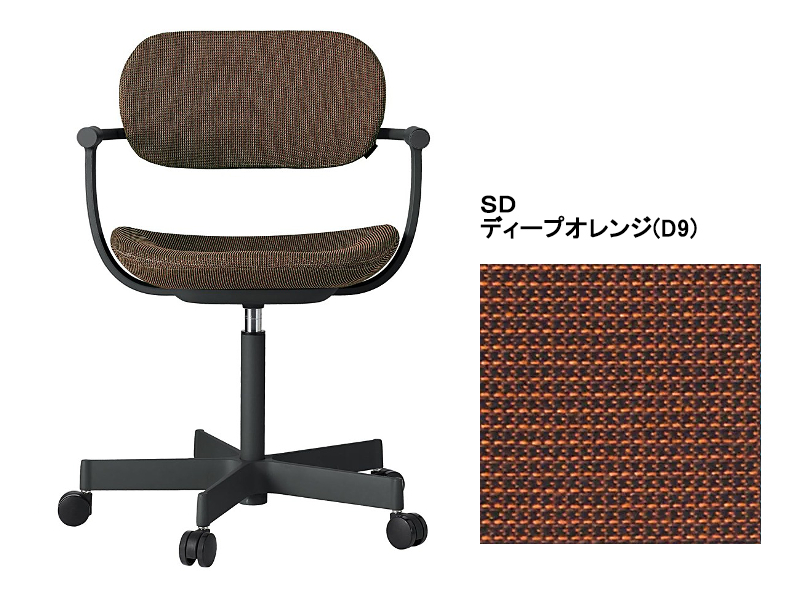 バーテブラ03 KG-825SD 5本脚チェア／本体カラーブラック(T1)