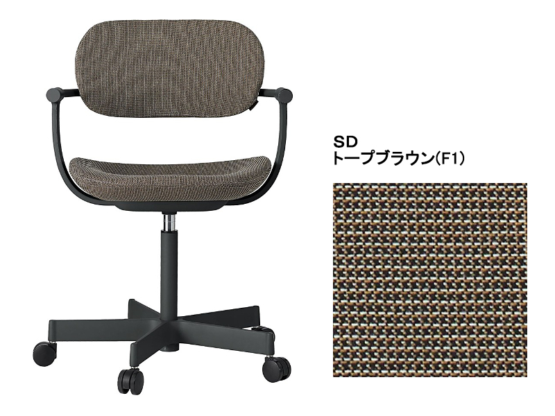バーテブラ03 KG-825SD 5本脚チェア／本体カラーブラック(T1)