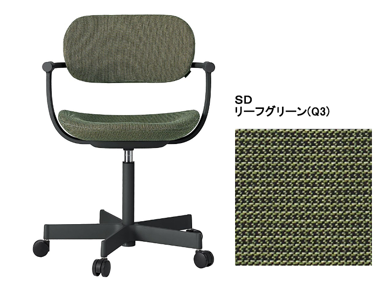 バーテブラ03 KG-825SD 5本脚チェア／本体カラーブラック(T1)
