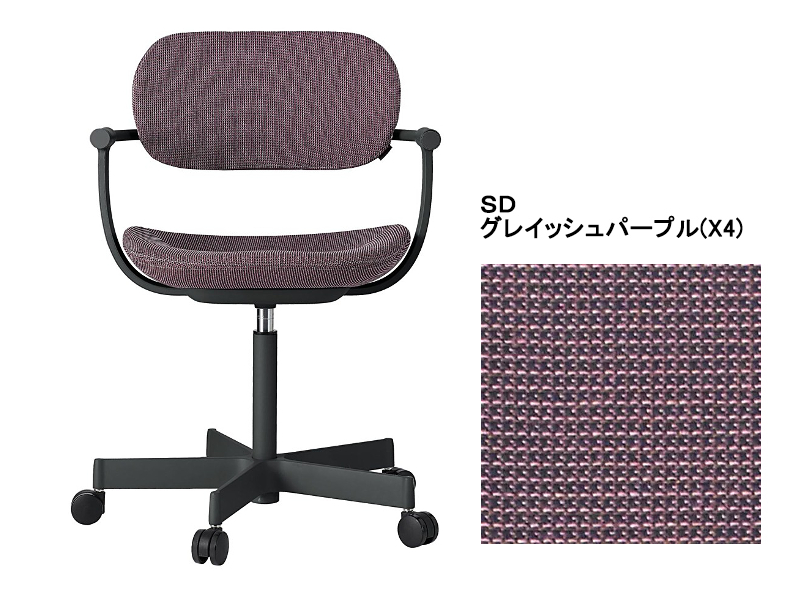 バーテブラ03 KG-825SD 5本脚チェア／本体カラーブラック(T1)