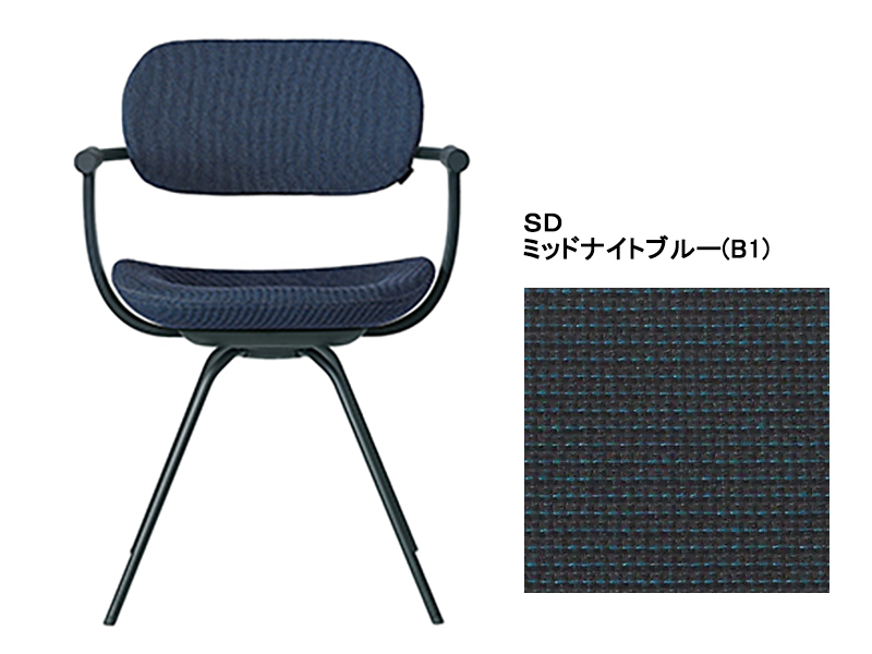 バーテブラ03 KG-855SD 4本スティール脚回転チェア／本体カラーグリーン(G1)