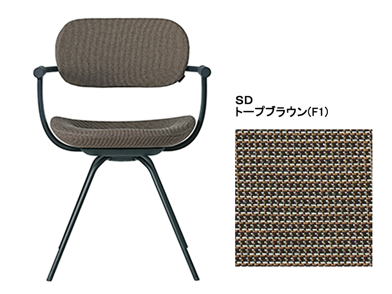 バーテブラ03 KG-855SD 4本スティール脚回転チェア／本体カラーグリーン(G1)