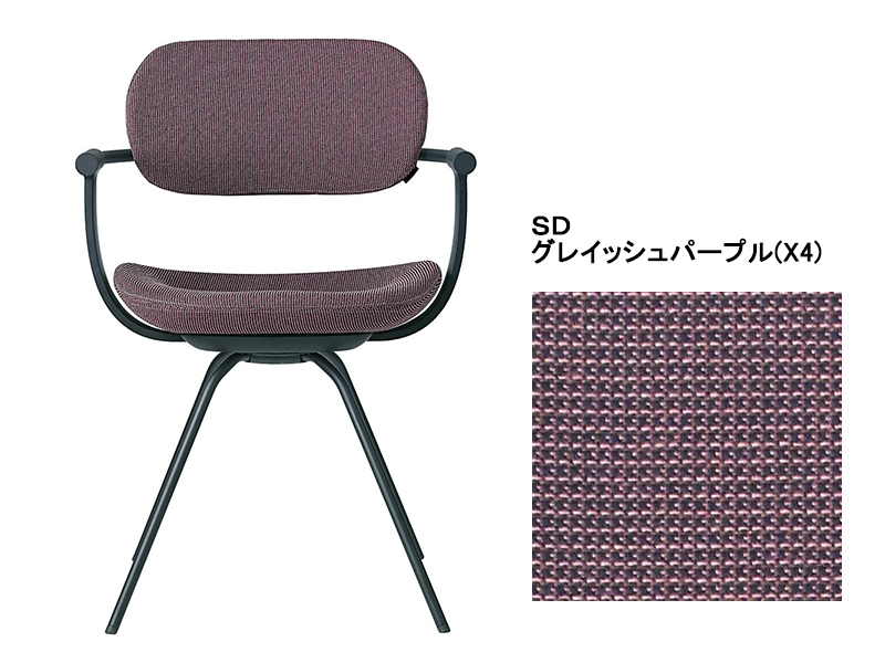 バーテブラ03 KG-855SD 4本スティール脚回転チェア／本体カラーグリーン(G1)