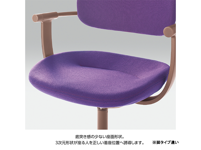 バーテブラ03 KG-855SD 4本スティール脚回転チェア／本体カラーグリーン(G1)
