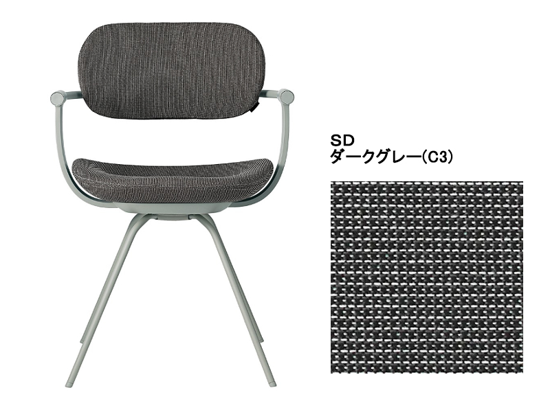 バーテブラ03 KG-855SD 4本スティール脚回転チェア／本体カラーオリーブ(L4)