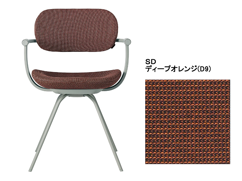 バーテブラ03 KG-855SD 4本スティール脚回転チェア／本体カラーオリーブ(L4)