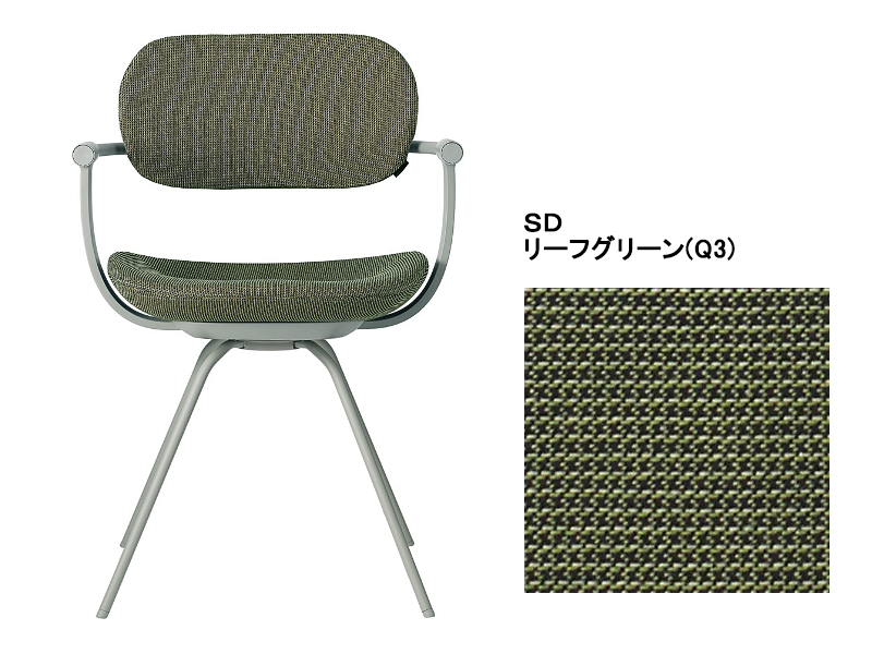 バーテブラ03 KG-855SD 4本スティール脚回転チェア／本体カラーオリーブ(L4)