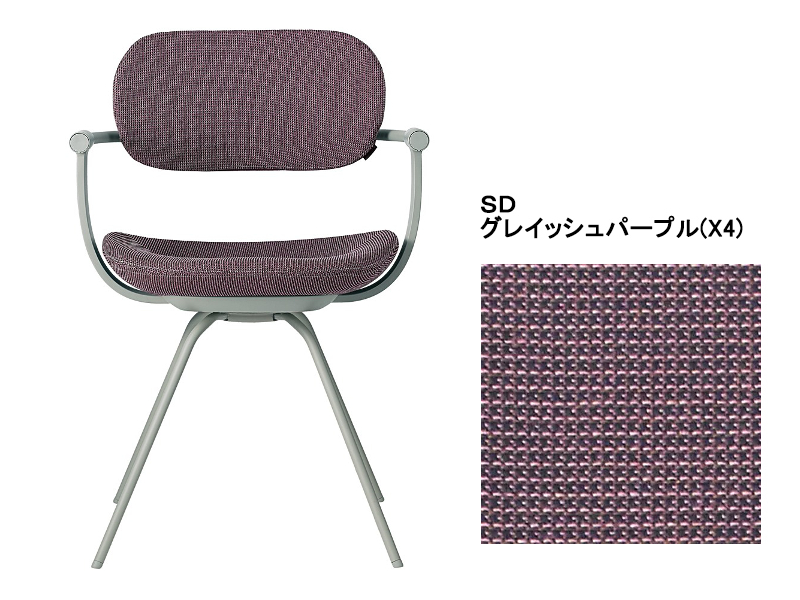 バーテブラ03 KG-855SD 4本スティール脚回転チェア／本体カラーオリーブ(L4)