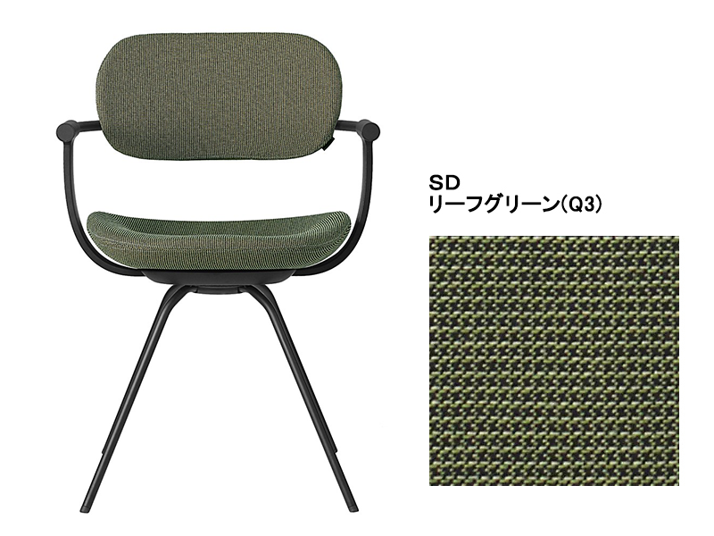 バーテブラ03 KG-855SD 4本スティール脚回転チェア／本体カラーブラック(T1)