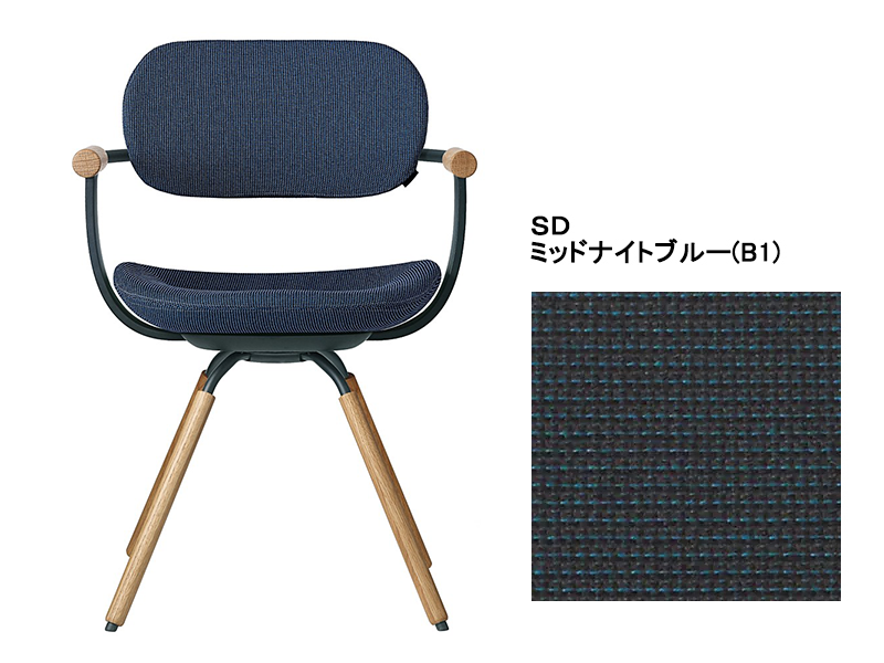 バーテブラ03 KG-877SD 4本脚回転チェア(オークライト)／本体カラーグリーン(G1)