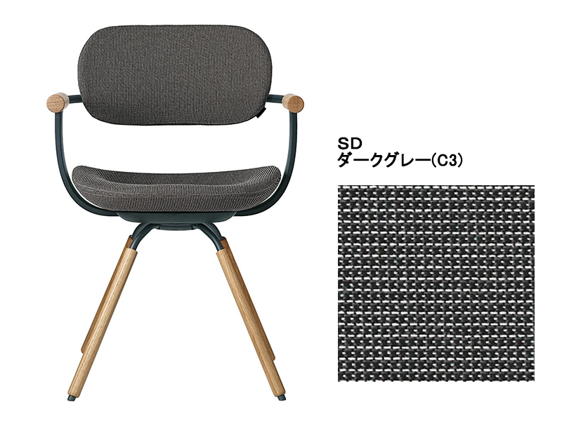 バーテブラ03 KG-877SD 4本脚回転チェア(オークライト)／本体カラーグリーン(G1)