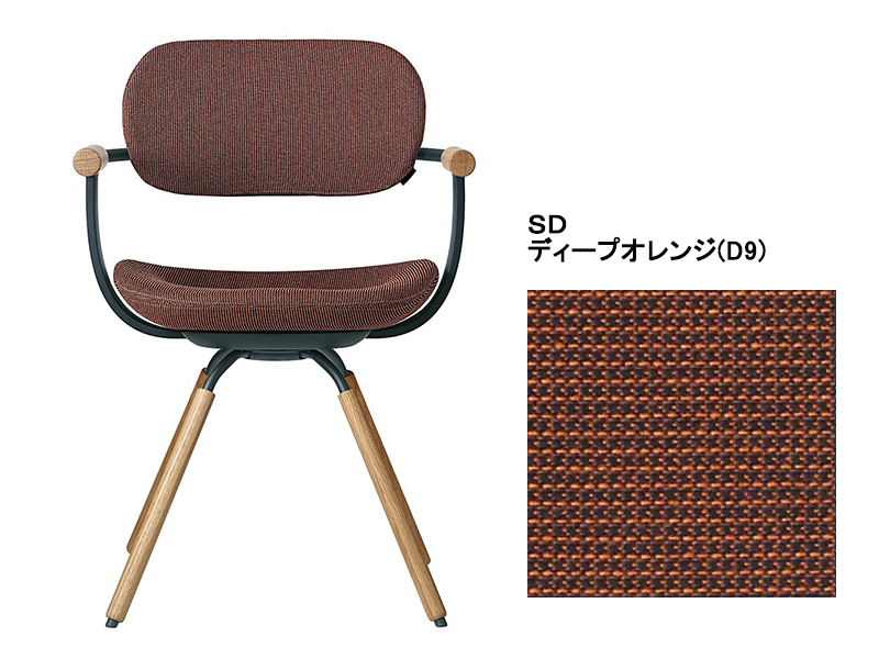 バーテブラ03 KG-877SD 4本脚回転チェア(オークライト)／本体カラーグリーン(G1)