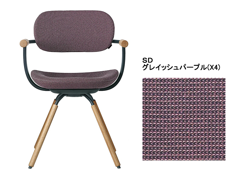 バーテブラ03 KG-877SD 4本脚回転チェア(オークライト)／本体カラーグリーン(G1)