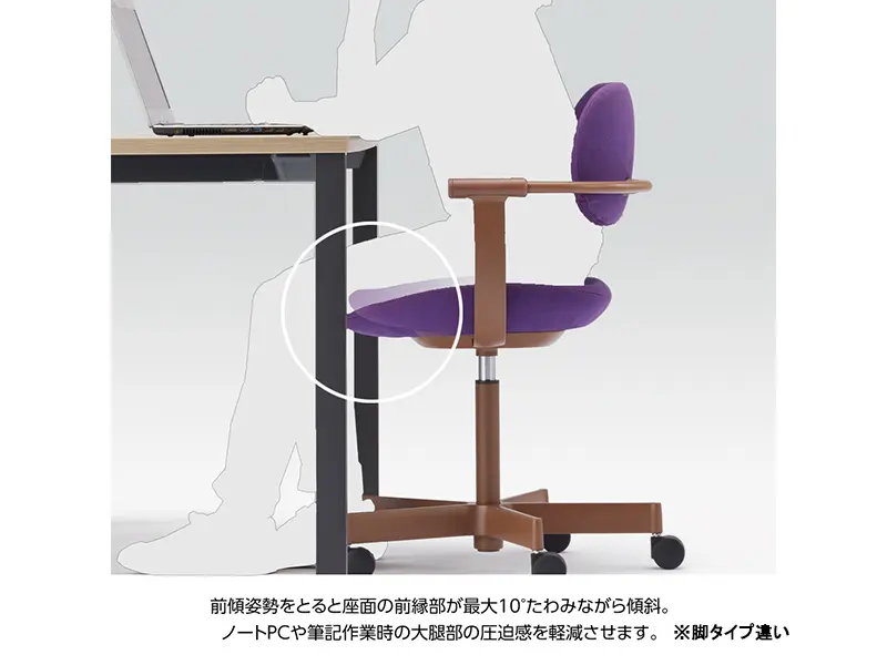 バーテブラ03 KG-877SD 4本脚回転チェア(オークライト)／本体カラーグリーン(G1)