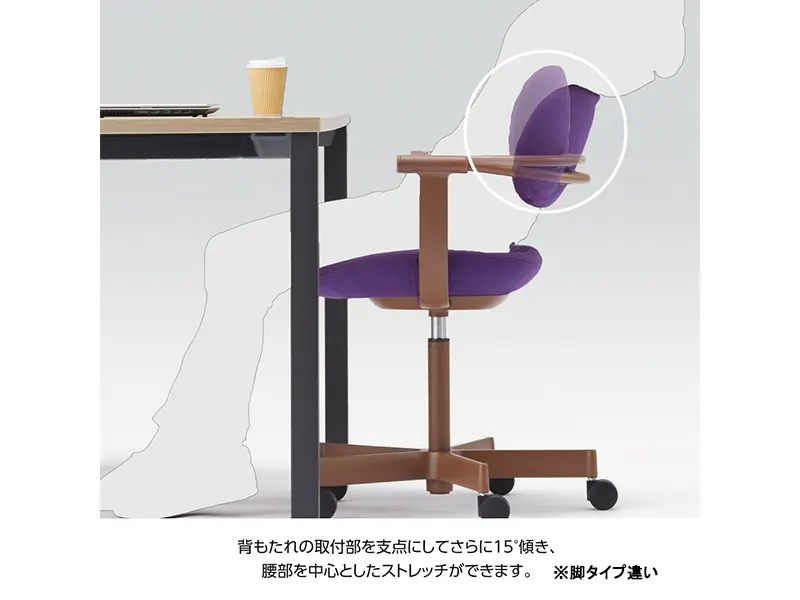 バーテブラ03 KG-877SD 4本脚回転チェア(オークライト)／本体カラーグリーン(G1)