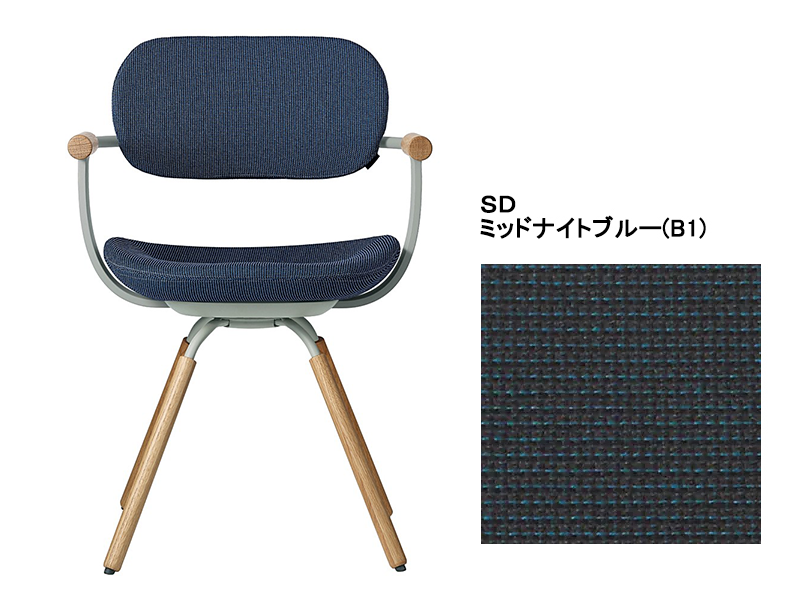 バーテブラ03 KG-877SD 4本脚回転チェア(オークライト)／本体カラーオリーブ(L4)