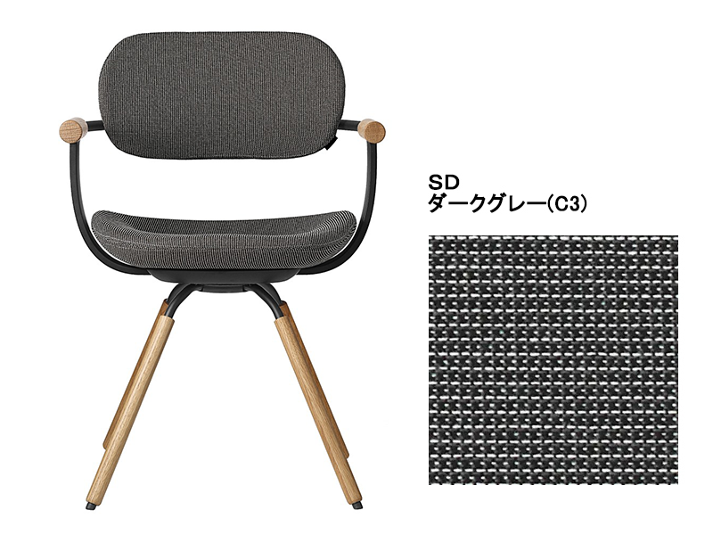 バーテブラ03 KG-877SD 4本脚回転チェア(オークライト)／本体カラーブラック(T1)