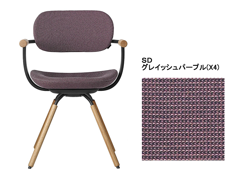 バーテブラ03 KG-877SD 4本脚回転チェア(オークライト)／本体カラーブラック(T1)