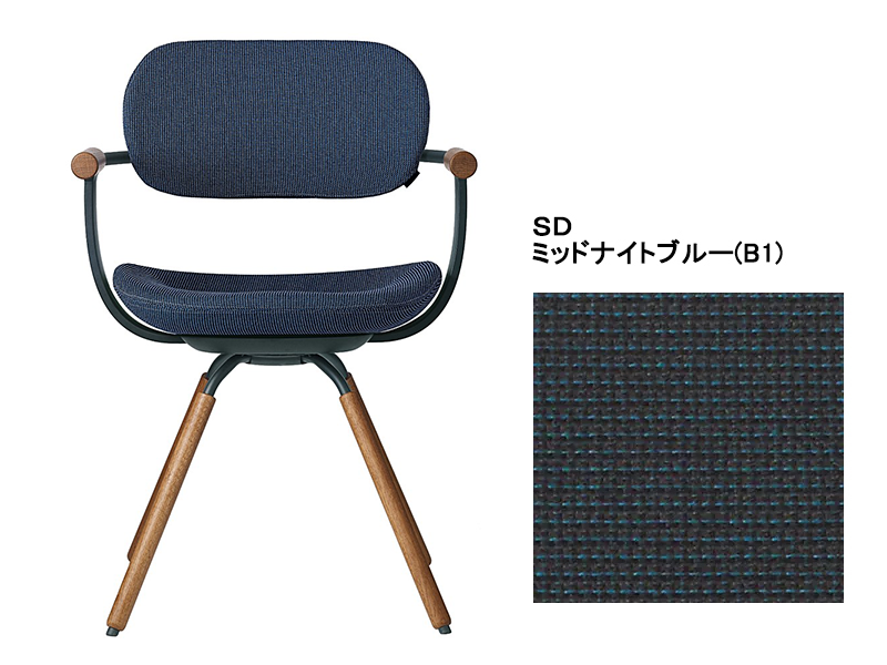 バーテブラ03 KG-899SD 4本脚回転チェア(オークダーク)／本体カラーグリーン(G1)