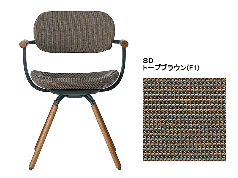バーテブラ03 KG-899SD 4本脚回転チェア(オークダーク)／本体カラーグリーン(G1)
