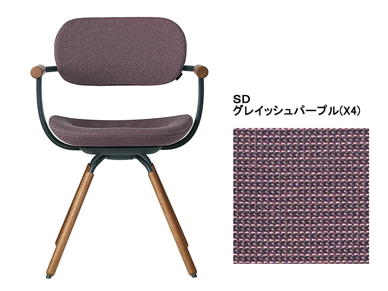 バーテブラ03 KG-899SD 4本脚回転チェア(オークダーク)／本体カラーグリーン(G1)
