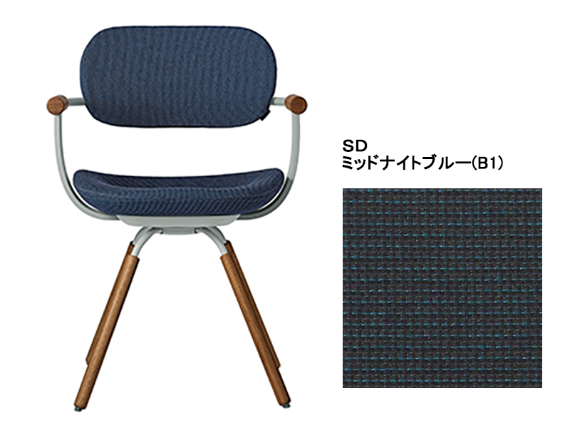 バーテブラ03 KG-899SD 4本脚回転チェア(オークダーク)／本体カラーオリーブ(L4)