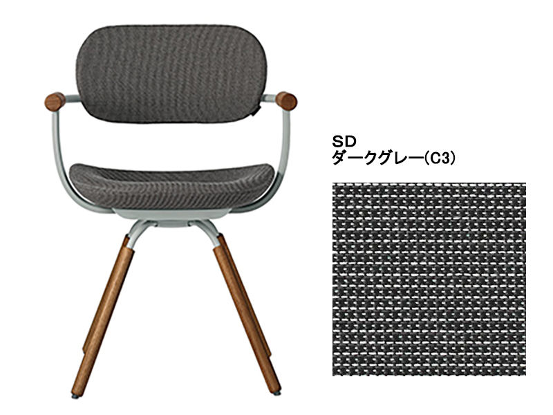 バーテブラ03 KG-899SD 4本脚回転チェア(オークダーク)／本体カラーオリーブ(L4)