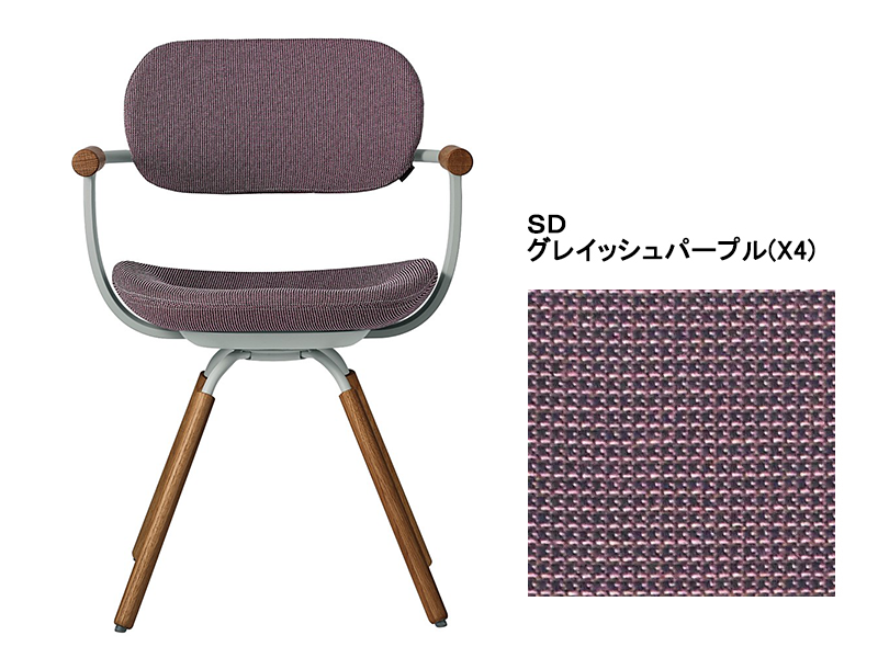 バーテブラ03 KG-899SD 4本脚回転チェア(オークダーク)／本体カラーオリーブ(L4)