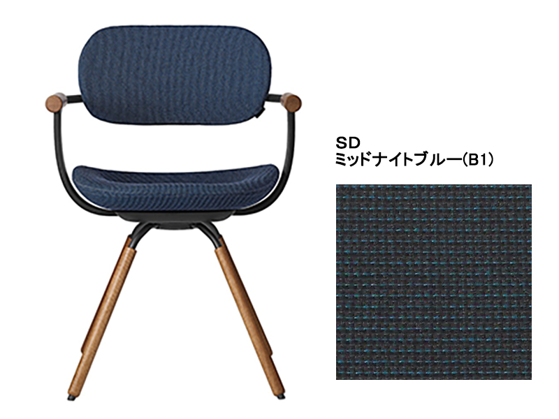 バーテブラ03 KG-899SD 4本脚回転チェア(オークダーク)／本体カラーブラック(T1)