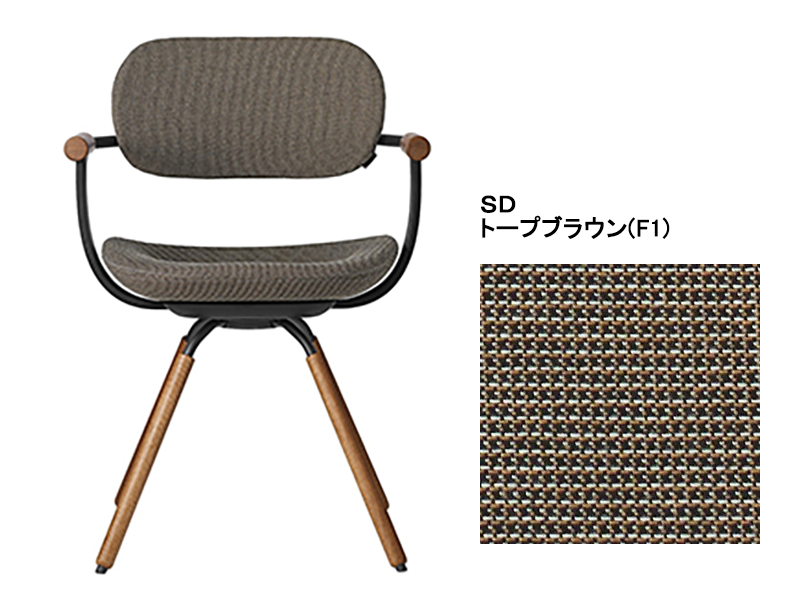 バーテブラ03 KG-899SD 4本脚回転チェア(オークダーク)／本体カラーブラック(T1)