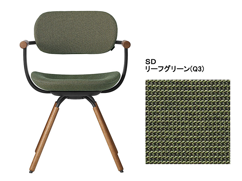 バーテブラ03 KG-899SD 4本脚回転チェア(オークダーク)／本体カラーブラック(T1)