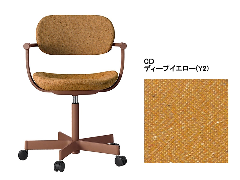 バーテブラ03 KG-825CD 5本脚チェア／本体カラーブラウン(F2)
