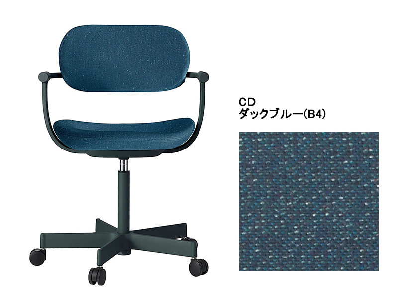 バーテブラ03 KG-825CD 5本脚チェア／本体カラーグリーン(G1)